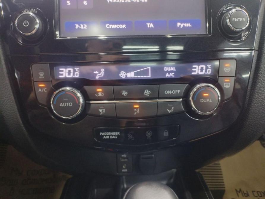 Nissan Qashqai II Серпухов  - изображение 12