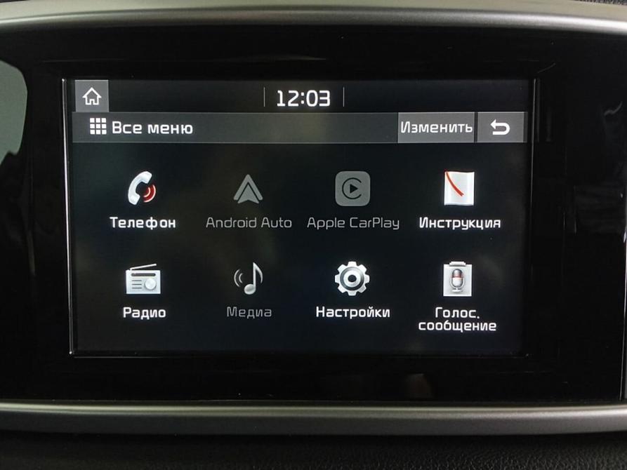 Kia Sportage IV Рестайлинг Москва  - изображение 14