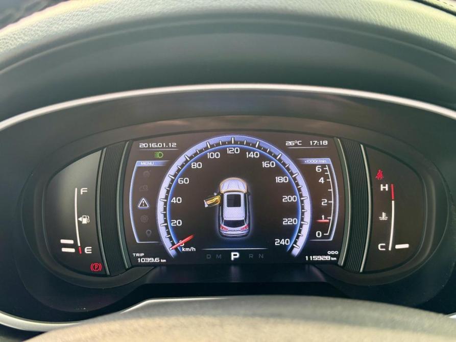 Geely Atlas I Воронеж  - изображение 20