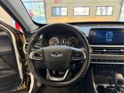 Chery Tiggo 4 Pro I Орел  - изображение 30