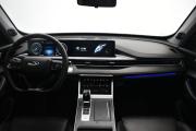 Chery Tiggo 7 Pro Max I Москва  - изображение 25