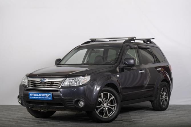 Subaru Forester III с пробегом 2008 года, цена 979 000 рублей, 357000 км, внедорожник, Автокод Объявления