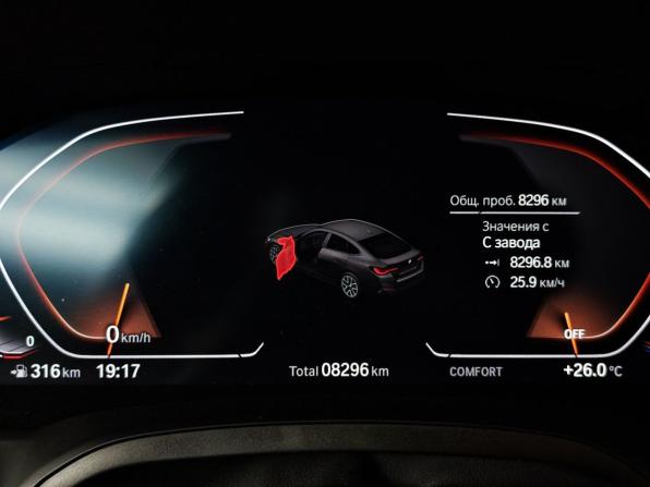 BMW 4 серии G22 G23 G26 с пробегом 2022 года, цена 6 560 000 рублей, 8295 км, лифтбек, Автокод Объявления