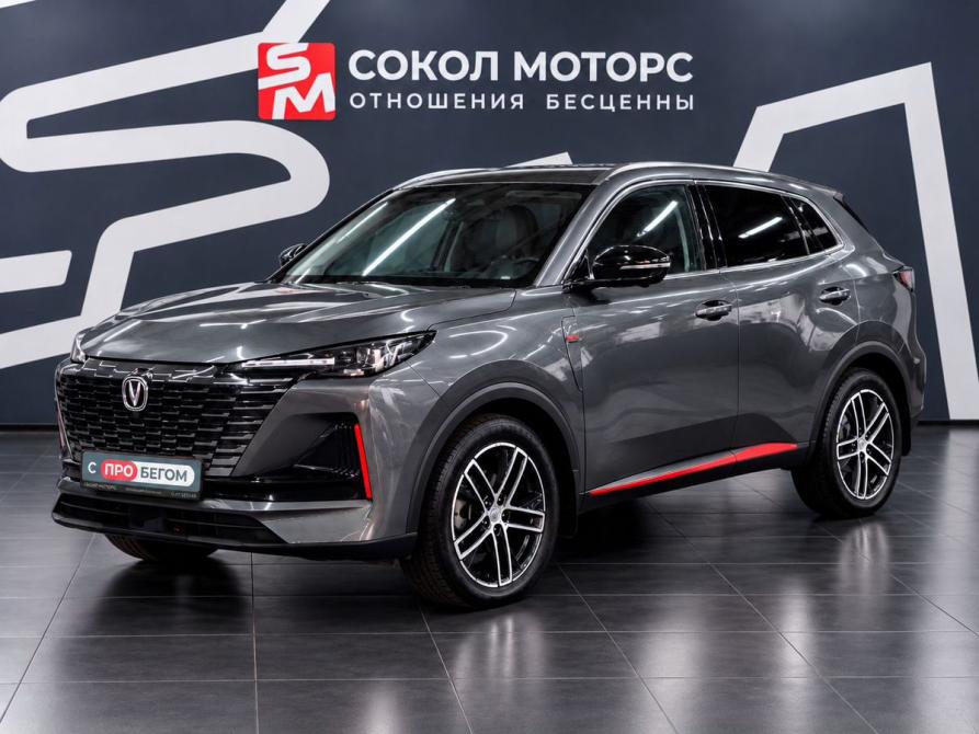 Changan UNI-S I Ростов-на-Дону  - изображение 4