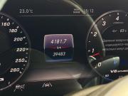 Mercedes-Benz G-Класс AMG II (W463) Екатеринбург  - изображение 36