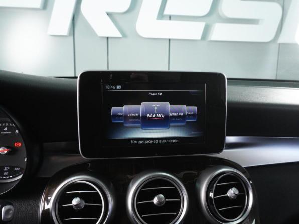 Mercedes-Benz GLC I (X253) с пробегом 2015 года, цена 2 899 000 рублей, 82041 км, внедорожник, Автокод Объявления