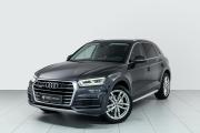 Audi Q5 II (FY) Казань  - изображение 13