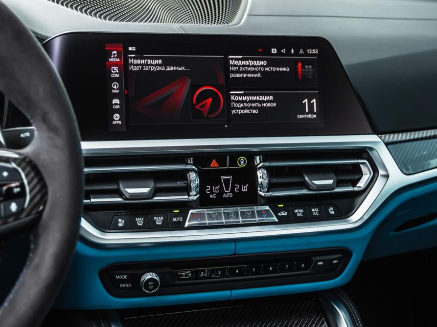 BMW M3 VI (G80) Магнитогорск  - изображение 21