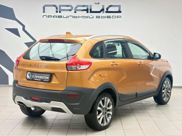 Lada (ВАЗ) XRAY I с пробегом 2020 года, цена 1 209 900 рублей, 76773 км, хэтчбек, Автокод Объявления