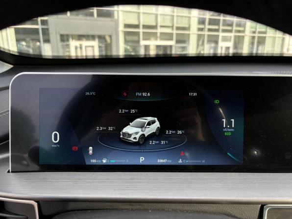 Chery Tiggo 4 Pro I с пробегом 2024 года, цена 1 710 000 рублей, 33846 км, внедорожник, Автокод Объявления
