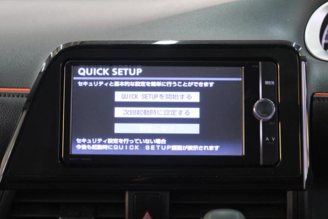 Toyota Sienta II с пробегом 2015 года, цена 1 299 000 рублей, 113000 км, компактвэн, Автокод Объявления