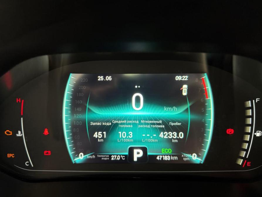 Chery Tiggo 7 Pro I Новороссийск  - изображение 11