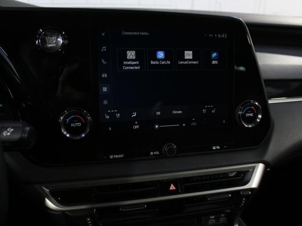 Lexus RX V с пробегом 2025 года, цена 7 850 000 рублей, 6653 км, внедорожник, Автокод Объявления