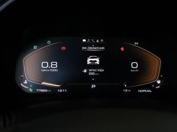 Haval F7x I Рестайлинг с пробегом 2023 года, цена 2 199 000 рублей, 77600 км, внедорожник, Автокод Объявления