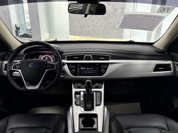 Geely Atlas I с пробегом 2021 года, цена 2 095 000 рублей, 65567 км, внедорожник, Автокод Объявления