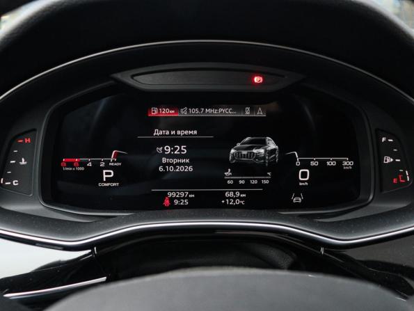 Audi Q8 I (4M) с пробегом 2020 года, цена 6 000 000 рублей, 99296 км, внедорожник, Автокод Объявления