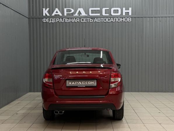 Lada (ВАЗ) Granta I Рестайлинг с пробегом 2026 года, цена 1 157 000 рублей, 164 км, седан, Автокод Объявления