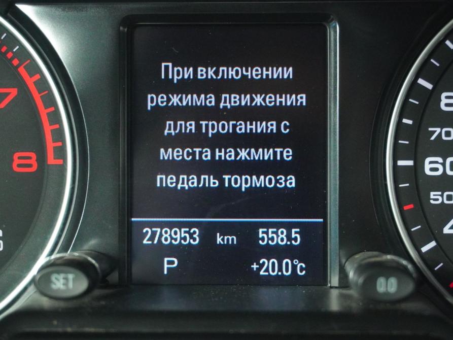 Audi Q5 I (8R) Рестайлинг Вологда  - изображение 22