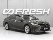 Toyota Camry VIII (XV70) Ростов-на-Дону  - изображение 21