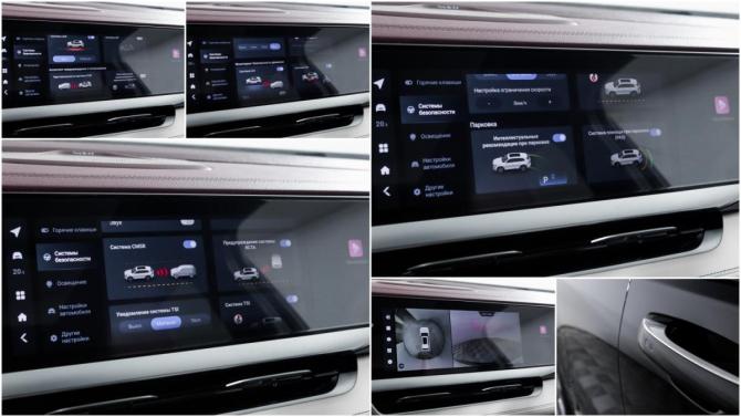 Geely Monjaro I с пробегом 2023 года, цена 3 190 000 рублей, 30940 км, внедорожник, Автокод Объявления
