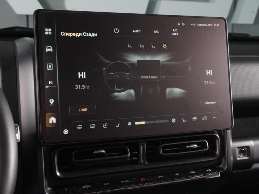 Haval H9 II Минеральные Воды  - изображение 17