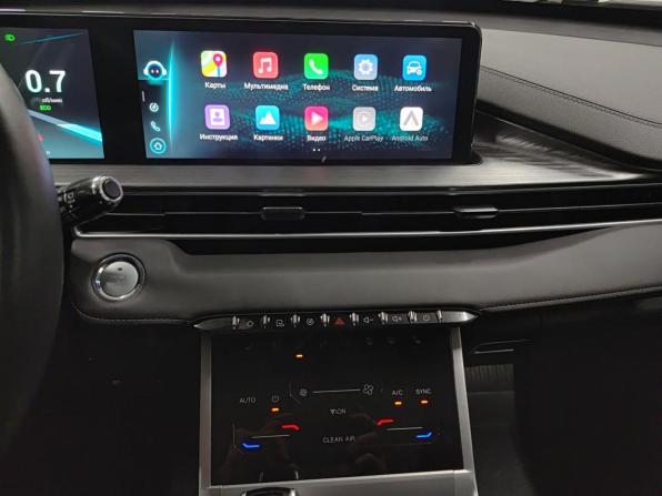 Chery Tiggo 7 Pro Max I с пробегом 2023 года, цена 1 720 000 рублей, 62189 км, внедорожник, Автокод Объявления