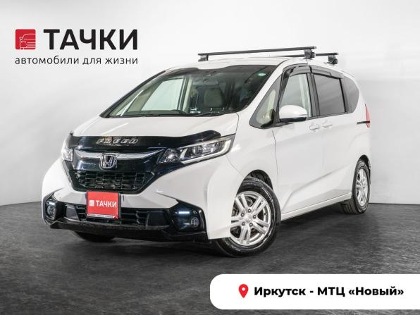 Honda Freed II Рестайлинг с пробегом 2021 года, цена 1 700 000 рублей, 71799 км, компактвэн, Автокод Объявления
