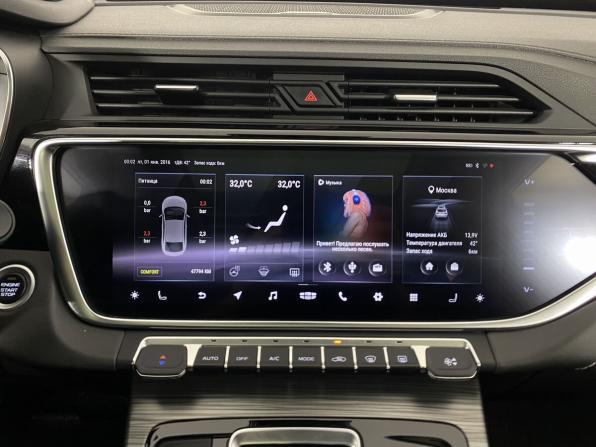 Geely Atlas Pro с пробегом 2021 года, цена 2 168 000 рублей, 47793 км, внедорожник, Автокод Объявления