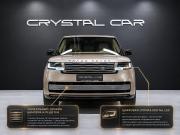 Land Rover Range Rover V Москва  - изображение 32
