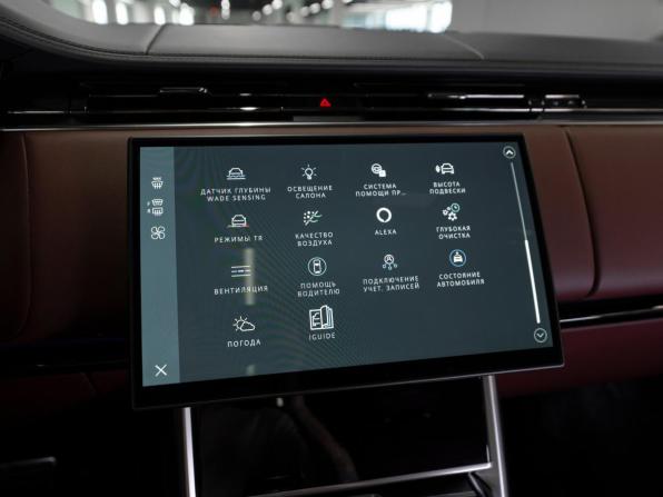 Land Rover Range Rover V с пробегом 2025 года, цена 25 300 000 рублей, 50 км, внедорожник, Автокод Объявления