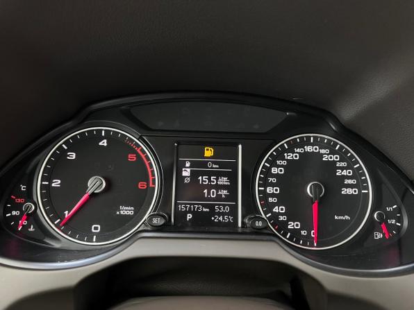 Audi Q5 I (8R) Рестайлинг с пробегом 2014 года, цена 2 180 000 рублей, 156729 км, внедорожник, Автокод Объявления