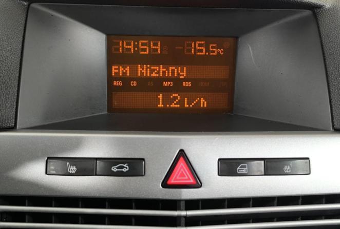 Opel Astra H Рестайлинг с пробегом 2010 года, цена 490 000 рублей, 228899 км, седан, Автокод Объявления
