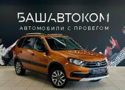 Lada (ВАЗ) Granta I Рестайлинг Уфа  - изображение 18