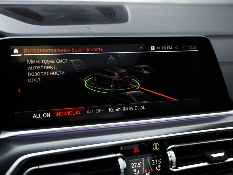 BMW X5 IV (G05/G18) Санкт-Петербург  - изображение 19