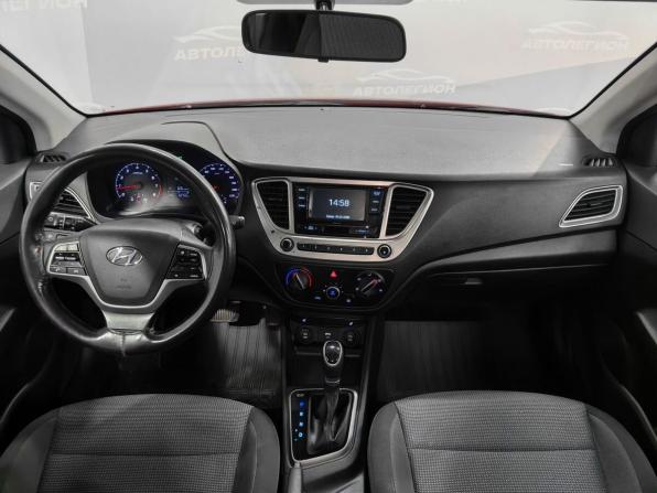 Hyundai Solaris II Рестайлинг с пробегом 2021 года, цена 1 443 000 рублей, 68752 км, седан, Автокод Объявления