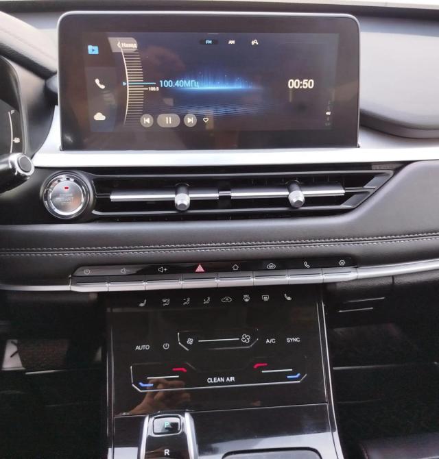 Chery Tiggo 7 Pro I Челябинск  - изображение 12