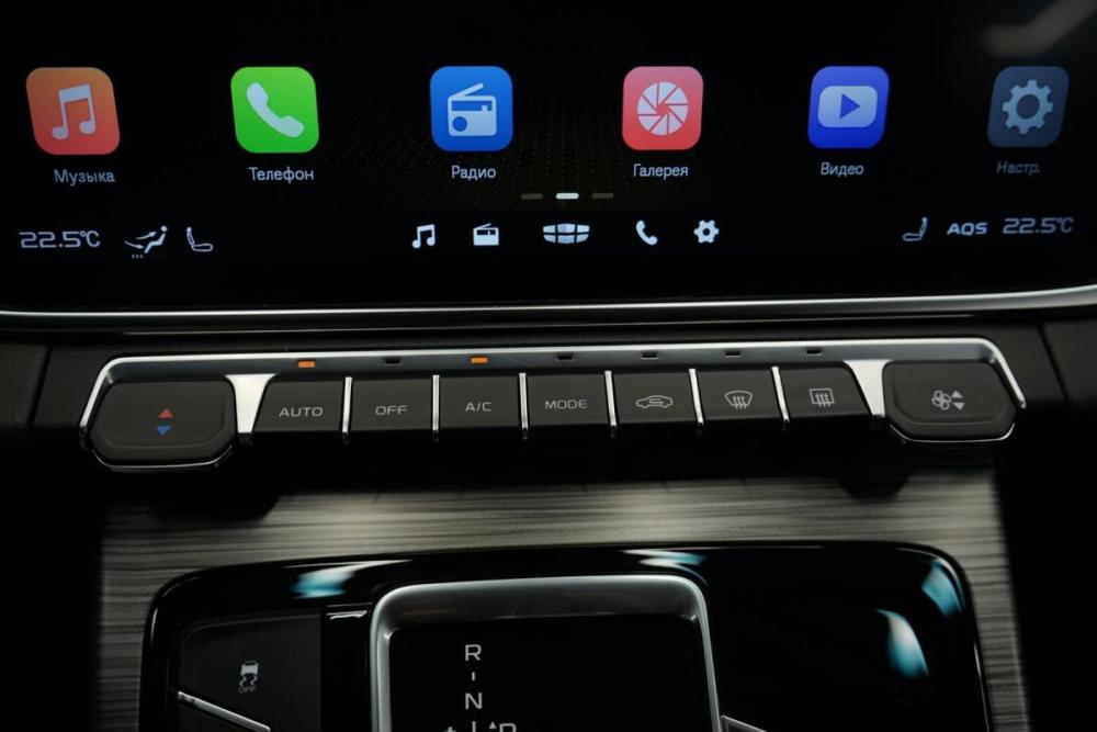 Geely Atlas Pro Крым  - изображение 24