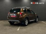 Renault Duster I Челябинск  - изображение 18