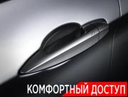 BMW X5 M II (F85) Москва  - изображение 56