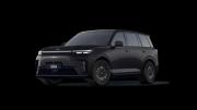 GAC S9 Москва  - изображение 2