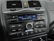 Lada (ВАЗ) Granta I Рестайлинг Подольск  - изображение 40
