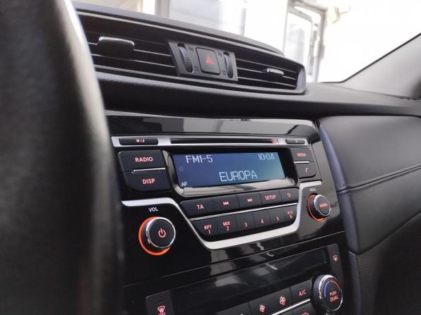 Nissan Qashqai II Рестайлинг с пробегом 2021 года, цена 1 970 000 рублей, 87724 км, внедорожник, Автокод Объявления