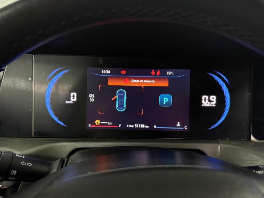 Changan CS35 Plus I Рестайлинг Краснодар  - изображение 10