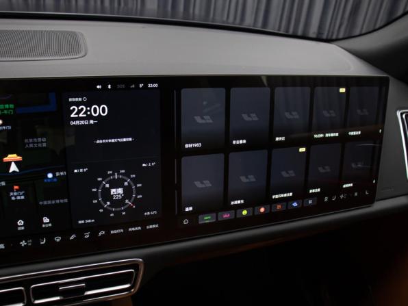 Li Auto (Lixiang) L9 I с пробегом 2023 года, цена 6 798 000 рублей, 33162 км, внедорожник, Автокод Объявления