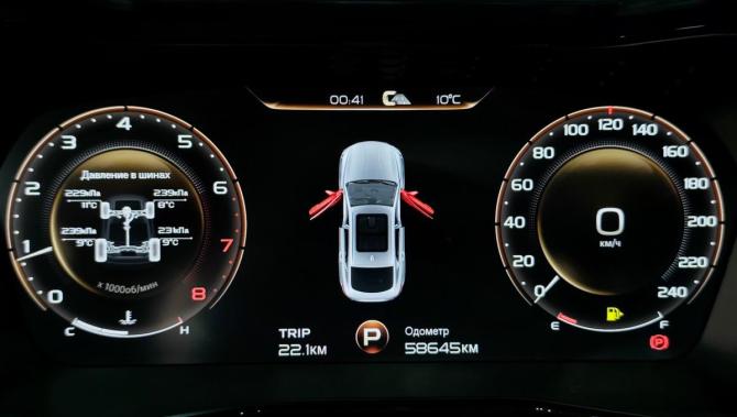 Geely Tugella I с пробегом 2021 года, цена 2 580 000 рублей, 58643 км, внедорожник, Автокод Объявления