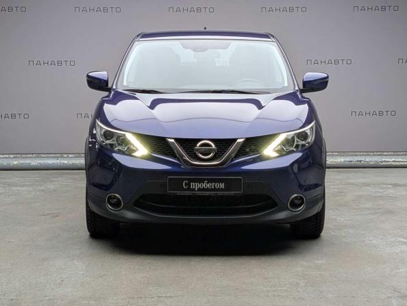 Nissan Qashqai II с пробегом 2017 года, цена 1 397 000 рублей, 72679 км, внедорожник, Автокод Объявления
