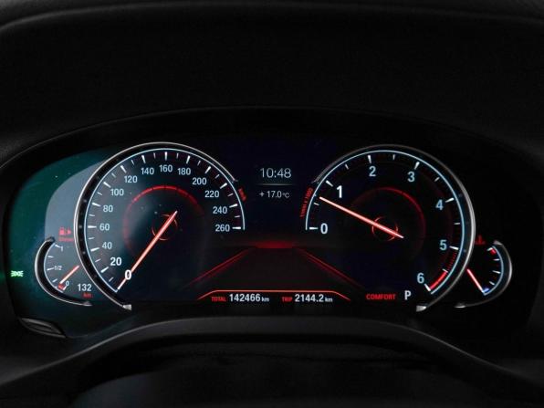 BMW X4 II (G02) с пробегом 2019 года, цена 4 499 046 рублей, 142466 км, внедорожник, Автокод Объявления