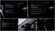 Chery Tiggo 8 Pro Max I Москва  - изображение 40