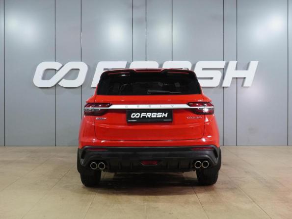 Geely Coolray I с пробегом 2022 года, цена 1 829 000 рублей, 61982 км, внедорожник, Автокод Объявления
