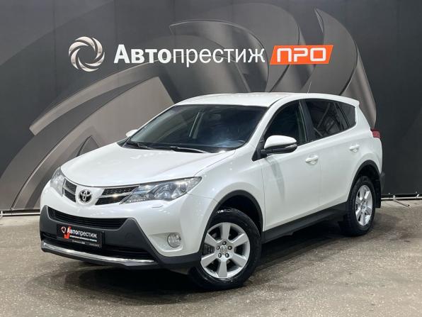 Toyota RAV4 IV (XA40) с пробегом 2013 года, цена 1 570 000 рублей, 261908 км, внедорожник, Автокод Объявления